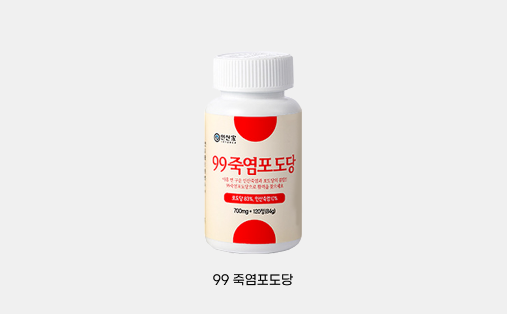 7.하단오른쪽