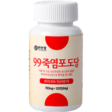 죽염포도당