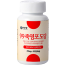 죽염포도당