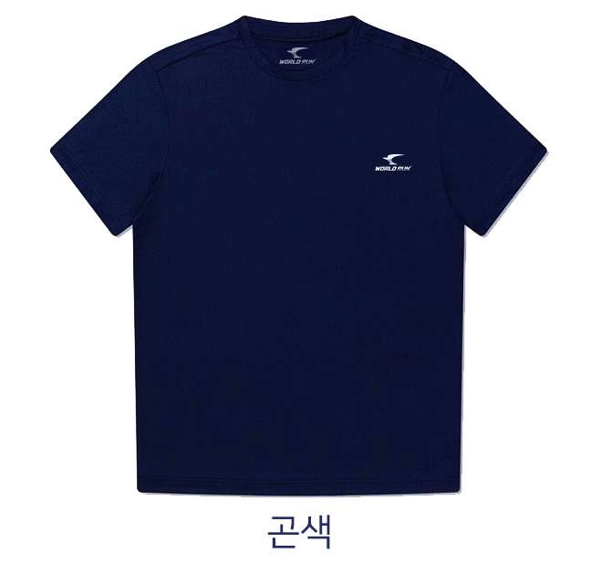 월드런3색 반팔티