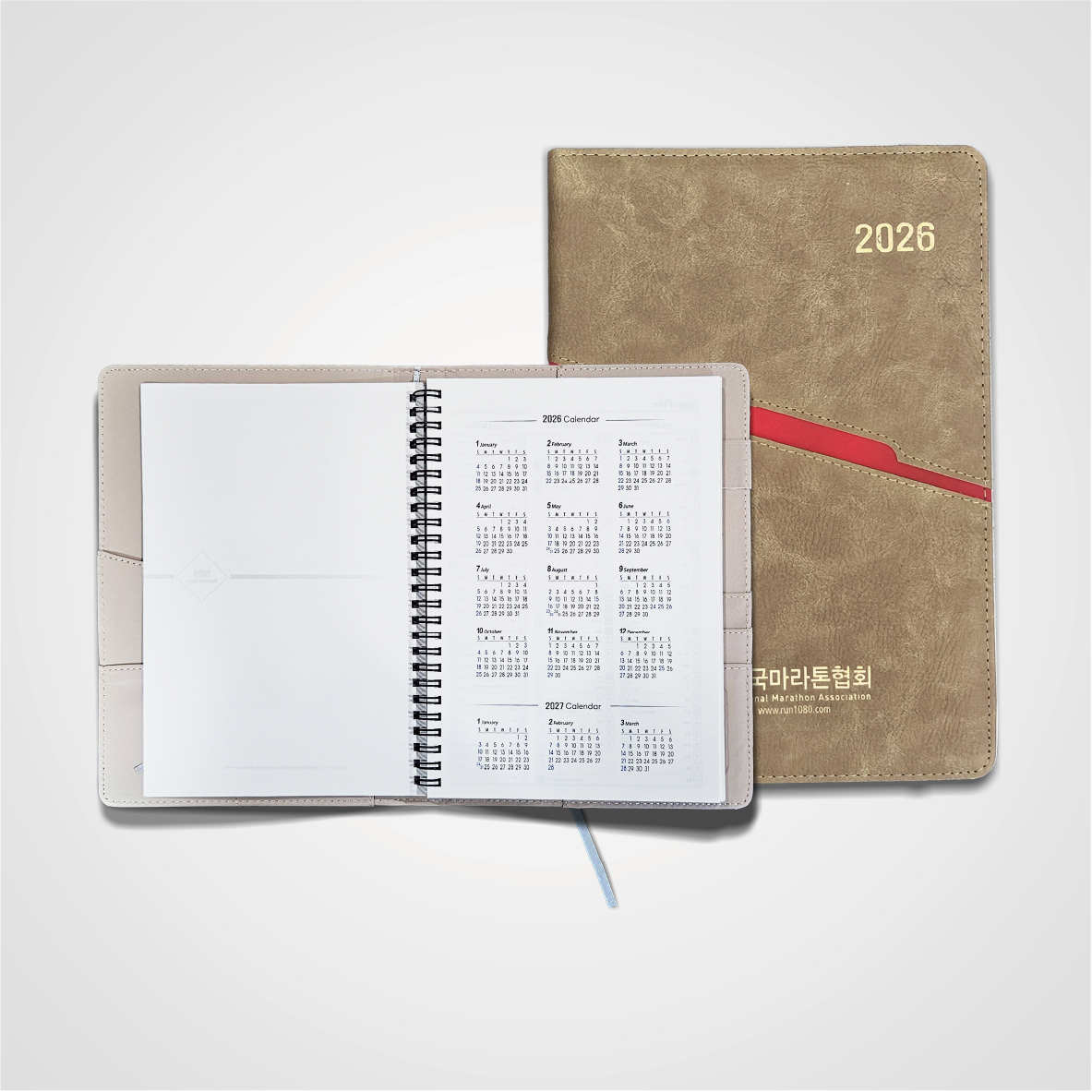 품절임박 2026년 전마협 다이어리 한정판매