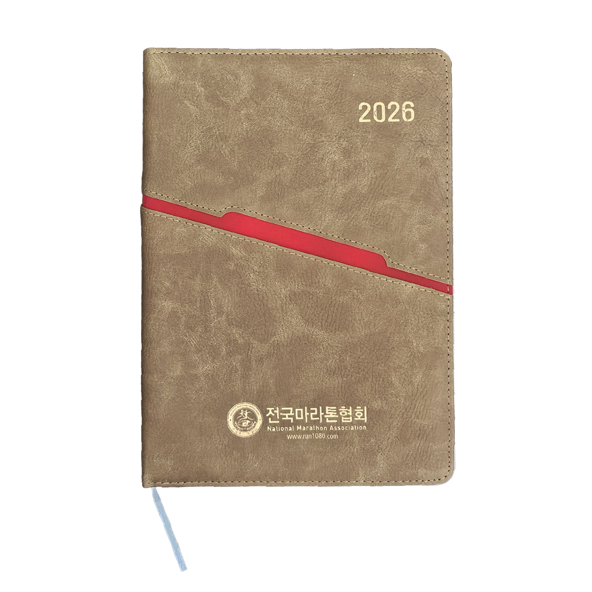 품절임박 2026년 전마협 다이어리 한정판매