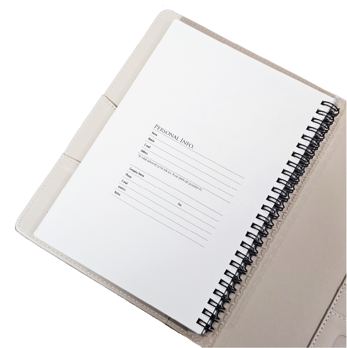 품절임박 2026년 전마협 다이어리 한정판매